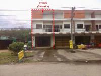 ตึกแถวหลุดจำนอง ธ.ธนาคารกรุงไทย สงขลา สะเดา ท่าโพธิ์