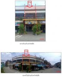 ตึกแถวหลุดจำนอง ธ.ธนาคารกรุงไทย สงขลา หาดใหญ่ หาดใหญ่
