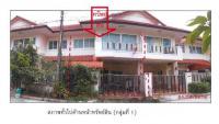 ทาวน์เฮ้าส์หลุดจำนอง ธ.ธนาคารกรุงไทย สงขลา นาทวี คลองทราย