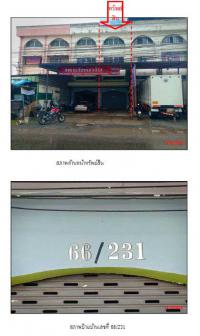 ตึกแถวหลุดจำนอง ธ.ธนาคารกรุงไทย สงขลา หาดใหญ่ คลองแห