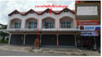 อาคารพาณิชย์หลุดจำนอง ธ.ธนาคารกรุงไทย สุรินทร์ บัวเชด บัวเชด