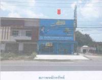 ตึกแถวหลุดจำนอง ธ.ธนาคารกรุงไทย สตูล ทุ่งหว้า นาทอน