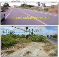 ที่ดินเปล่าหลุดจำนอง ธ.ธนาคารกรุงไทย นครสวรรค์ ชุมแสง ทับกฤช