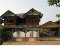 บ้านเดี่ยวหลุดจำนอง ธ.ธนาคารกรุงไทย กาฬสินธุ์ ยางตลาด หัวนาคำ