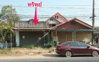 ที่ดินพร้อมสิ่งปลูกสร้างหลุดจำนอง ธ.ธนาคารกรุงไทย กาฬสินธุ์ เมืองกาฬสินธุ์ หลุบ