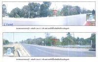 ที่ดินเปล่าหลุดจำนอง ธ.ธนาคารกรุงไทย เพชรบูรณ์ เมืองเพชรบูรณ์ นายม