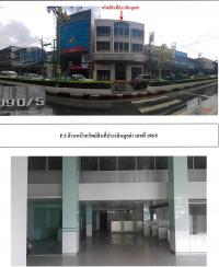อาคารพาณิชย์หลุดจำนอง ธ.ธนาคารกรุงไทย กาญจนบุรี เมืองกาญจนบุรี บ้านเหนือ