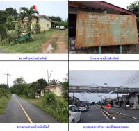 บ้านเดี่ยวหลุดจำนอง ธ.ธนาคารกรุงไทย สตูล เมืองสตูล ควนขัน