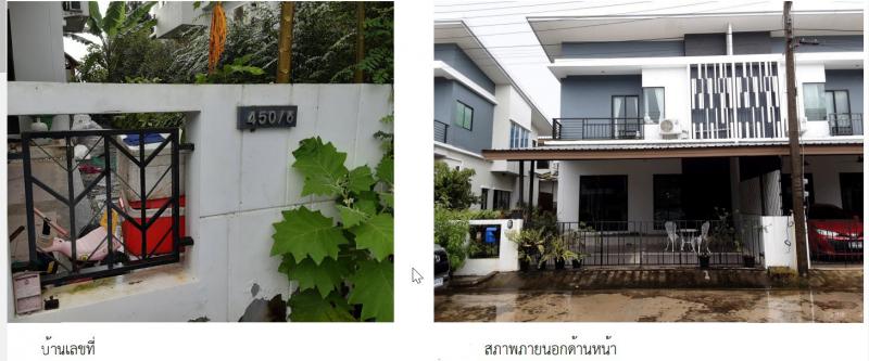บ้านแฝดหลุดจำนอง ธ.ธนาคารกรุงไทย นครศรีธรรมราช เมืองนครศรีธรรมราช โพธิ์เสด็จ