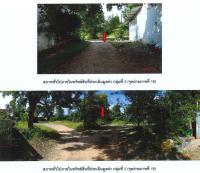 ที่ดินเปล่าหลุดจำนอง ธ.ธนาคารกรุงไทย ยโสธร เมืองยโสธร สำราญ
