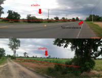 ที่ดินเปล่าหลุดจำนอง ธ.ธนาคารกรุงไทย บุรีรัมย์ ลำปลายมาศ หนองกะทิง