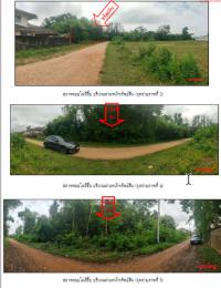 ที่ดินเปล่าหลุดจำนอง ธ.ธนาคารกรุงไทย สงขลา หาดใหญ่ ควนลัง