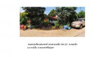 ที่ดินหลุดจำนอง ธ.ธนาคารออมสิน พระนครศรีอยุธยา บางปะอิน คลองจิก