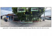 ที่ดินพร้อมสิ่งปลูกสร้างหลุดจำนอง ธ.ธนาคารออมสิน กรุงเทพมหานคร หนองจอก หนองจอก