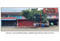 ที่ดินพร้อมสิ่งปลูกสร้างหลุดจำนอง ธ.ธนาคารออมสิน กรุงเทพมหานคร หนองจอก หนองจอก