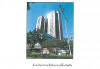 คอนโด/อาคารชุด/ห้องชุดหลุดจำนอง ธ.ธนาคารออมสิน กรุงเทพมหานคร บางนา บางนา