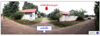 ที่ดินพร้อมสิ่งปลูกสร้างหลุดจำนอง ธ.ธนาคารออมสิน บึงกาฬ เซกา ท่ากกแดง