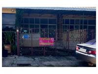 ที่ดินพร้อมสิ่งปลูกสร้างหลุดจำนอง ธ.ธนาคารออมสิน บุรีรัมย์ นางรอง นางรอง