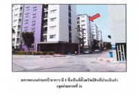คอนโด/อาคารชุด/ห้องชุดหลุดจำนอง ธ.ธนาคารออมสิน ชลบุรี เมืองชลบุรี บ้านสวน