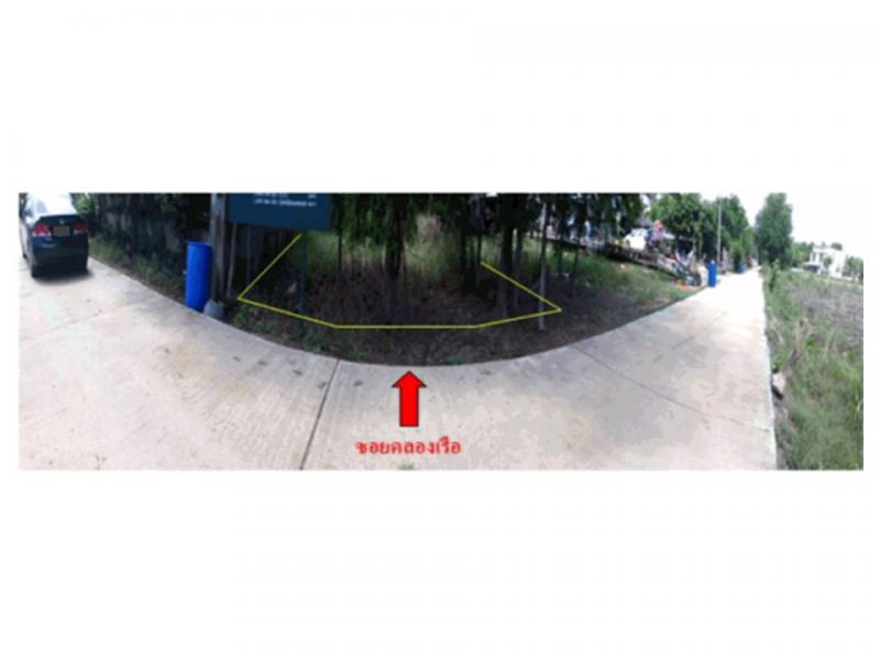 ที่ดินหลุดจำนอง ธ.ธนาคารออมสิน ชัยนาท เมืองชัยนาท เขาท่าพระ