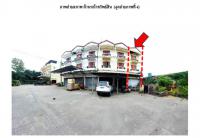 ที่ดินพร้อมสิ่งปลูกสร้างหลุดจำนอง ธ.ธนาคารออมสิน เชียงใหม่ สันป่าตอง มะขามหลวง