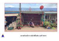 ที่ดินพร้อมสิ่งปลูกสร้างหลุดจำนอง ธ.ธนาคารออมสิน ชุมพร เมืองชุมพร ท่ายาง