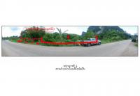ที่ดินหลุดจำนอง ธ.ธนาคารออมสิน กระบี่ อ่าวลึก อ่าวลึกน้อย
