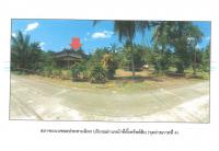 ที่ดินพร้อมสิ่งปลูกสร้างหลุดจำนอง ธ.ธนาคารออมสิน กระบี่ อ่าวลึก อ่าวลึกใต้