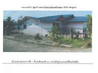 ที่ดินพร้อมสิ่งปลูกสร้างหลุดจำนอง ธ.ธนาคารออมสิน ลำปาง แม่ทะ หัวเสือ