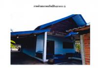 ที่ดินพร้อมสิ่งปลูกสร้างหลุดจำนอง ธ.ธนาคารออมสิน ลำปาง แม่ทะ น้ำโจ้