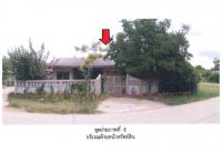 ที่ดินพร้อมสิ่งปลูกสร้างหลุดจำนอง ธ.ธนาคารออมสิน ลำปาง ห้างฉัตร หนองหล่ม