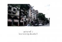 คอนโด/อาคารชุด/ห้องชุดหลุดจำนอง ธ.ธนาคารออมสิน นนทบุรี ปากเกร็ด บ้านใหม่