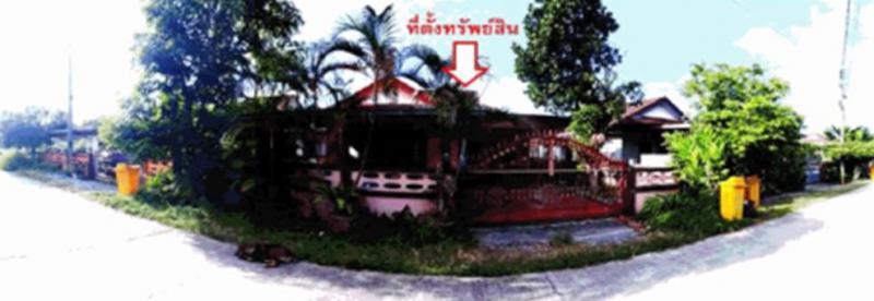 ที่ดินพร้อมสิ่งปลูกสร้างหลุดจำนอง ธ.ธนาคารออมสิน นครศรีธรรมราช เมืองนครศรีธรรมราช มะม่วงสองต้น