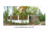 ที่ดินพร้อมสิ่งปลูกสร้างหลุดจำนอง ธ.ธนาคารออมสิน เพชรบูรณ์ หนองไผ่ ยางงาม