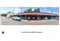 ที่ดินพร้อมสิ่งปลูกสร้างหลุดจำนอง ธ.ธนาคารออมสิน พังงา ตะกั่วทุ่ง โคกกลอย
