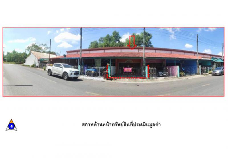 ที่ดินพร้อมสิ่งปลูกสร้างหลุดจำนอง ธ.ธนาคารออมสิน พังงา ตะกั่วทุ่ง โคกกลอย