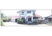 ที่ดินพร้อมสิ่งปลูกสร้างหลุดจำนอง ธ.ธนาคารออมสิน แพร่ สอง บ้านหนุน