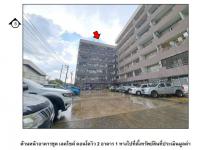 คอนโด/อาคารชุด/ห้องชุดหลุดจำนอง ธ.ธนาคารออมสิน ปทุมธานี คลองหลวง คลองหนึ่ง