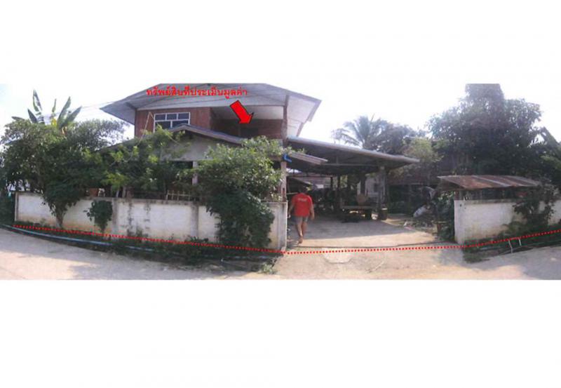 ที่ดินพร้อมสิ่งปลูกสร้างหลุดจำนอง ธ.ธนาคารออมสิน พะเยา เชียงคำ อ่างทอง