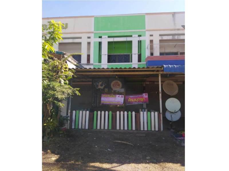ที่ดินพร้อมสิ่งปลูกสร้างหลุดจำนอง ธ.ธนาคารออมสิน ศรีสะเกษ ขุขันธ์ ห้วยเหนือ