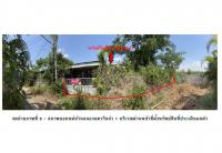 ที่ดินพร้อมสิ่งปลูกสร้างหลุดจำนอง ธ.ธนาคารออมสิน ตาก แม่สอด แม่ตาว