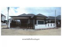 ที่ดินพร้อมสิ่งปลูกสร้างหลุดจำนอง ธ.ธนาคารออมสิน ตรัง เมืองตรัง นาโยงใต้