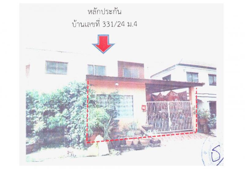 ที่ดินพร้อมสิ่งปลูกสร้างหลุดจำนอง ธ.ธนาคารออมสิน อุดรธานี เมืองอุดรธานี โนนสูง