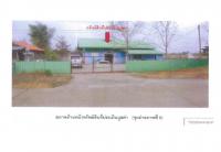 ที่ดินพร้อมสิ่งปลูกสร้างหลุดจำนอง ธ.ธนาคารออมสิน อุตรดิตถ์ เมืองอุตรดิตถ์ หาดกรวด