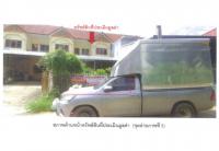 ที่ดินพร้อมสิ่งปลูกสร้างหลุดจำนอง ธ.ธนาคารออมสิน อุตรดิตถ์ พิชัย ในเมือง