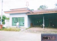 บ้านแฝดหลุดจำนอง ธ.ธนาคารอาคารสงเคราะห์ ตรัง ห้วยยอด ห้วยนาง