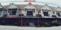 อาคารพาณิชย์หลุดจำนอง ธ.ธนาคารอาคารสงเคราะห์ กระบี่ อ่าวลึก อ่าวลึกใต้