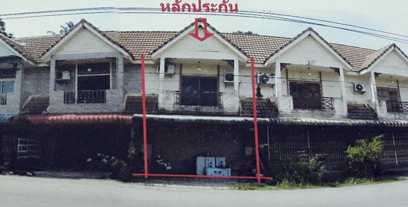 อาคารพาณิชย์หลุดจำนอง ธ.ธนาคารอาคารสงเคราะห์ กระบี่ อ่าวลึก อ่าวลึกใต้