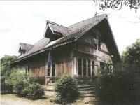 บ้านเดี่ยวหลุดจำนอง ธ.ธนาคารอาคารสงเคราะห์ กาฬสินธุ์ เมืองกาฬสินธุ์ ไผ่