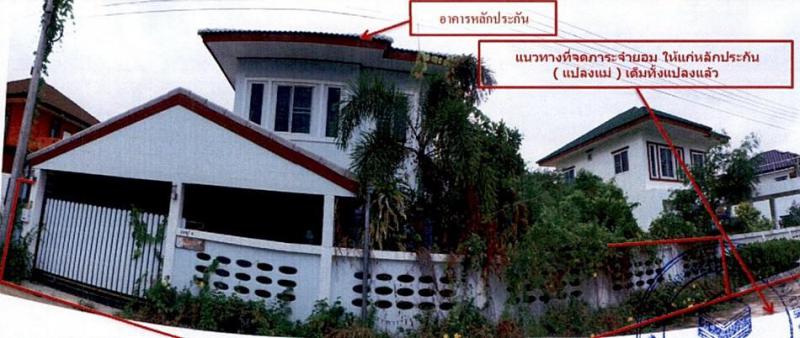 บ้านเดี่ยวหลุดจำนอง ธ.ธนาคารอาคารสงเคราะห์ เพชรบุรี เมืองเพชรบุรี หาดเจ้าสำราญ